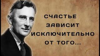 Все, что происходит однажды  Цитаты и афоризмы. Музыка для души.