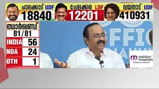 എന്തെല്ലാം കഥകളാണ് പാലക്കാട് മെനഞ്ഞ് ഉണ്ടാക്കിയത്? ഭൂരിപക്ഷം അതിനുള്ള മറുപടിയാണ് - വി ഡി സതീശൻ