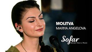 Mariya Angelova - Молитва/Molitva | Sofar Sofia