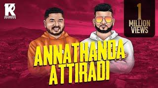 Annanthanda Attiradi - Official Lyrical Video | Paranjothy | Thiaga | 2022