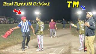 Big Fight In Cricket | Tamour Mirza Hassan Penda Vs Usman Patha