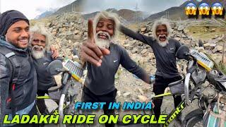 Cycle lekar Ladakh Chala aya  First in India  Sonamarg 2 Kargirl  Ladakh ep.3