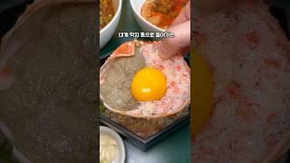 연남동 만원대 데이트 코스 당장 추천 #연남동데이트 #연남동맛집 #데이트코스추천