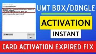 Umt Box/Dongle 1 Year Activation [Instant] Best Price 2021