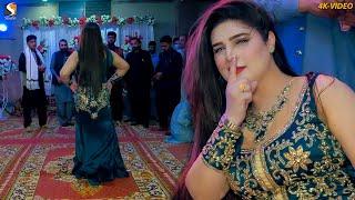 Kuj Luday Sajanr Vi Hunday Hin, Chahat Baloch Latest Dance Performance 2023