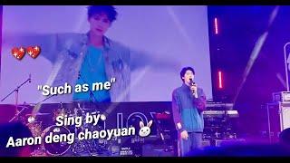 Aaron deng chaoyuan singing||Such as me song|| Professional Single