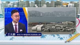 20250303 樓市每日睇﹣置業攻略：預算案專幫細價樓？