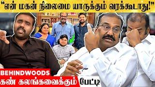 மகனுக்காக HOSPITAL-ஏ கட்டிய நெப்போலியன்! தந்தையின் பாசப் போராட்டம்! சிகிச்சை கொடுத்த DOCTOR பேட்டி