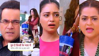 Ghum Hai Kisikey Pyaar Meiin Today Episode PROMO 1 |24 Sep 2024| Savi chhupte chhupate le gai Khana