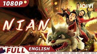 【ENG SUB】Nian | Fantasy Comedy Costume Supernatural | Chinese Movie 2023 | iQIYI MOVIE THEATER