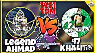 Legend ahmad vs 47 khalifa | 1v1 tdm | m416 vs m416 |