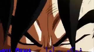 انترو الي صديقي Goku Sama _ غوكو ساما