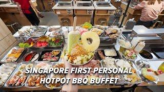 Singapore First Personal Hotpot BBQ Buffet | La Jiang Shan Hotpot BBQ