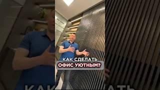 Реализован новый проект 