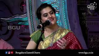 BHAKTI SANGEETA FULL CONCERT | Chaitra H G | 62nd Bengaluru Ganesh Utsava