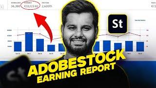 Adobe Stock Earnings Report 2024 | How to Make Money With Adobe Stock Best Websites Sell Photos