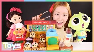 호빵맨 빵 가게 장난감으로 엘리와 꼬마캐리의 소꿉놀이 CarrieAndToys