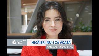 Sabina Rusnac și pasiunea ei pentru mîncarea sănătoasă