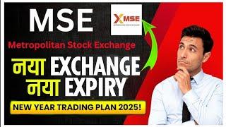 🫵New Expiry In Share Market|Mse Exchange New Expiry|New Expiry Sx40|Index Expiry New Rules|