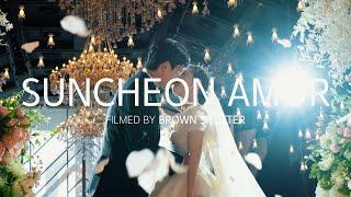 순천 아모르 웨딩 본식하이라이트 영상 I 브라운셔터 Cinematic wedding video 4K