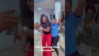 Ekene Umenwa can dance more than lizzy gold true or false  #nigerianmovies #comedy #entertainment