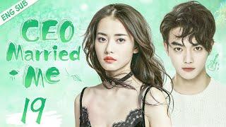 ENGSUB【CEO Married Me】▶EP19 | Xu Kai, Chai Biyun CDrama Recommender