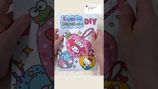 Sanrio DIY Keychain Blind Bag #asmr #blindbag #paperdiy #unboxing #sanrio #cutediy #craft