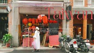 Taiwan tripDAY2-3Dihua Street, Zhongshan, Yongkang Street / Enjoy Taipei city center / tablewear