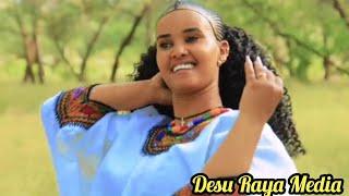 ማነው የሚያገባሽ_ማነው የሚያጭሽ | ምርጥ የራያ ቆቦ ሰርግ waw Amazing Raya Kobo Weeding Videos 2023