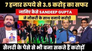 Wealth Mastery By Dr. Sandeep Gupta | Learn Financial Planning | Money Management | Talks of Legends