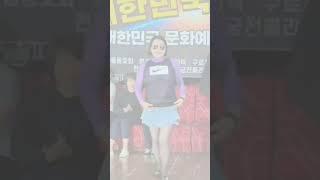 리듬댄스춤. 파리 초청 유리원장님 .