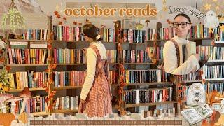 ranking my october wrap up from worst to best ୧ ‧₊˚ [range of reads and ratings]