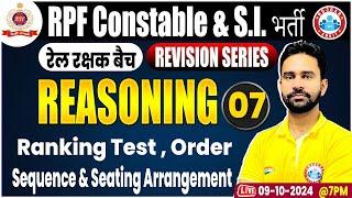 RPF SI & Constable 2024 | RPF Reasoning Revision Series #07 | RPF Reasoning Class 2024 by Rahul Sir