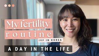 VLOG: My daily fertility routine | A lazy day in Gangnam + My 11th egg retrieval update #ivfjourney