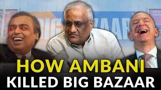 How Big Bazaar Turned ₹26,000 Cr to Zero | Unravelled