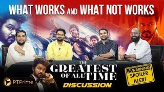 OG Scene வந்திருக்க வேண்டிய இடமே வேற... - GOAT movie discussion ft. Abishek Raaja & Karthick Krishna