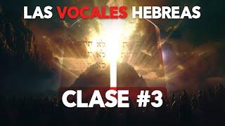 Las Vocales Hebreas (Historia y pronunciación) | Hebreo desde CERO | Clase 3