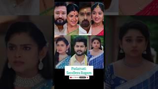 Padamati Sandhya Ragam Cast and Crew | Zee Telugu Serial actors and actress #shorts #zeetelugu