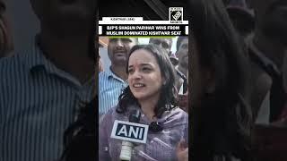 BJP candidate Shagun Parihar who lost her father, uncle in terrorist attack wins from Kishtwar seat