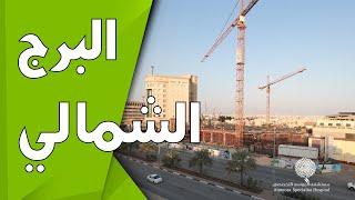 Almoosa new tower time-lapse