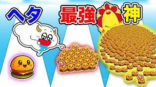 大量のハンバーを作ったら大変なことに！？かわいい食べ物をたくさん増やしてゴールを目指せ！【Food Run】｜ゲーム実況｜サンサンキッズGAMES