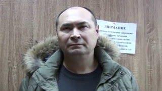 Задержание мэра Ольхонского района Сергея Копылова