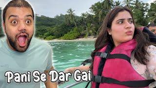 Aroob Paani Se Bohot Darti Hai  | Private Island Mein Boating Ki 