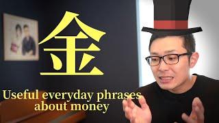 Talking about Money in Japanese