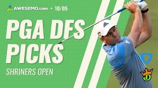 PGA DFS PICKS: SHRINERS FIRST LOOK FOR DRAFTKINGS & FANDUEL FANTASY GOLF