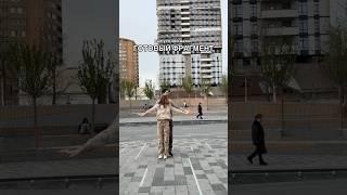ВЫПУСКНОЙ ВАЛЬС: ГОТОВЫЙ ФРАГМЕНТ #выпускной #вальс #обучениетанцам #танцыонлайн #танцыдлявсех