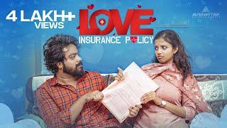 Love Insurance Policy | Romantic Malayalam Short film | Valentine's Day Special ️