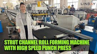 【Strut Channel】Linbay-Strut channel roll forming machine with high speed punch press