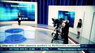 Bulgaria ON AIR Media Group