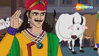 Best of Akbar Birbal Ki Kahaniyaan : - क्या है बैल के दूध की कहानी  ?  @shemarookids